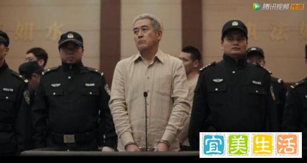 扫黑风暴大结局（28集）：高明远一夜白头