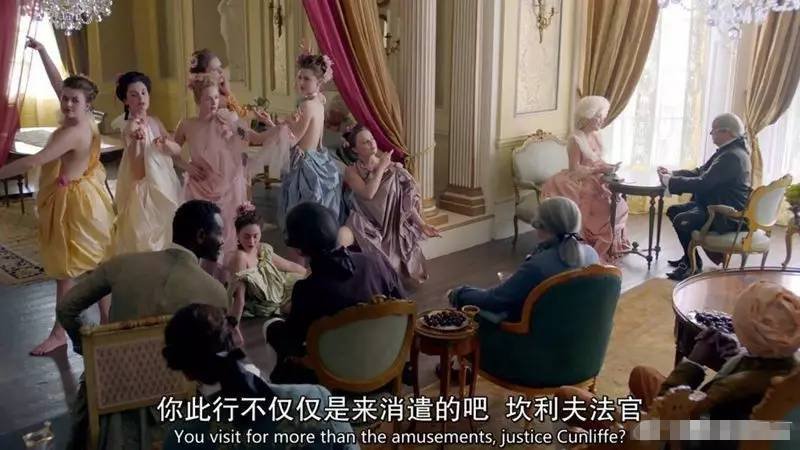 《名姝》中的时代背景是怎样的？