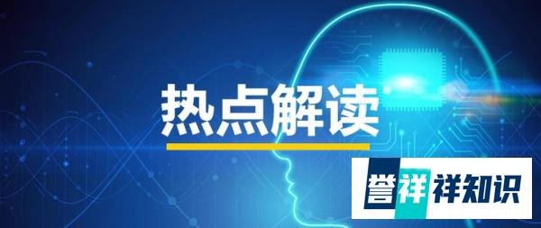 【热点】学校回应女学生月考6科霸榜：不希望她受到太多干扰。