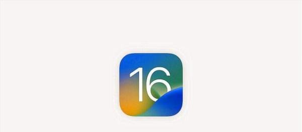 iOS16 Beta2:iPhone13已升级完成,不吐不快!