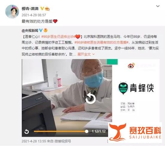 她“消失”293天后，滴滴进入大裁员时代！