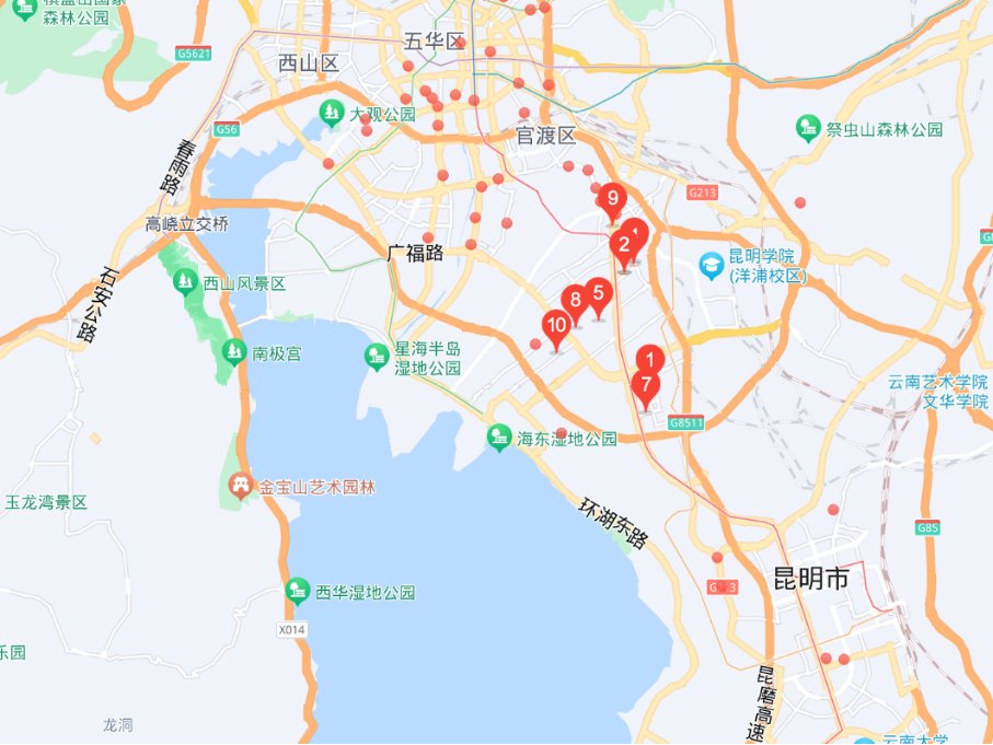 爱玛售后维修服务网点