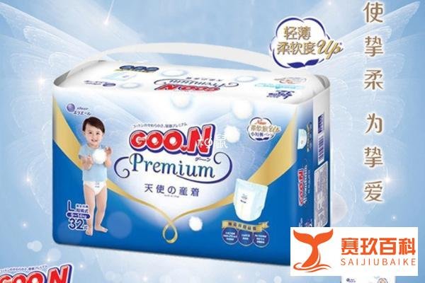 大王纸尿裤真假辨别方法