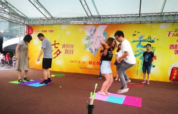 上海万人相亲大会如何参加?