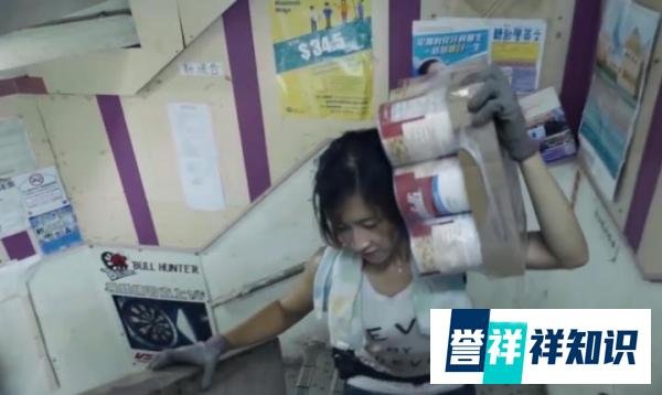 她是香港最美的搬运工,被人称“港版劳拉”,女人要自由就要多挣钱