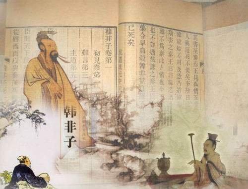 赵襄主学御于王子期中的“于”什么意思？