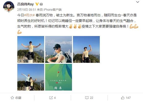 吕良伟现在的照片，吕良伟为什么这么年轻