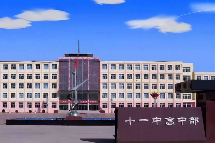 怀仁高中哪个学校好