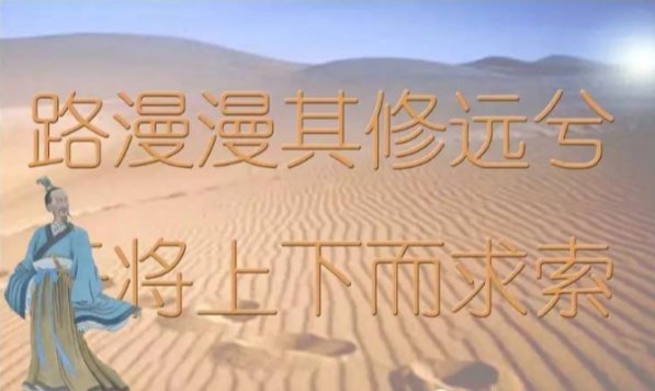 屈原最有名的三首诗是什么？
