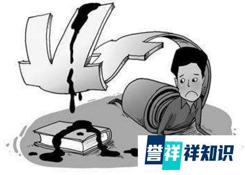 天天都是还款日！21岁女孩网贷自杀后，生前恐怖账单被曝光