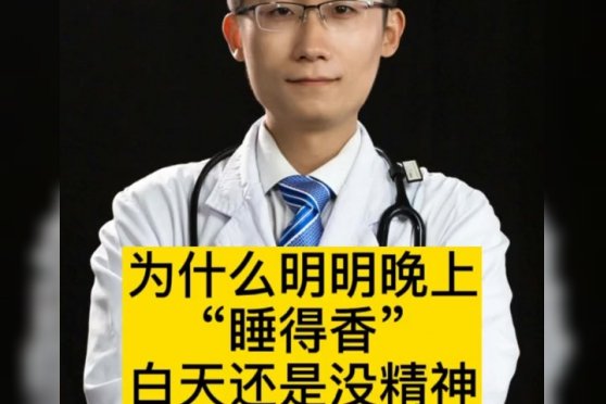 为什么舅舅都喜欢外甥女？