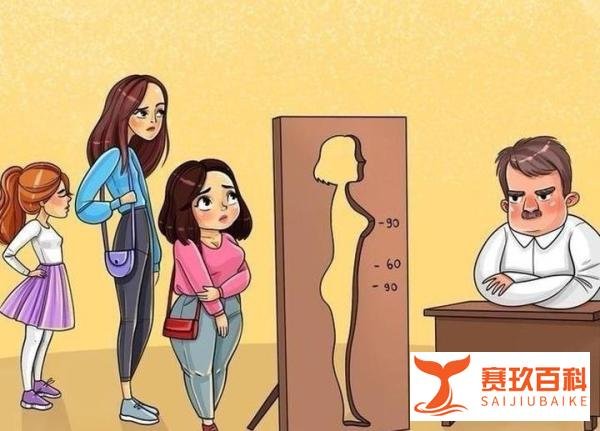 专家回应女装为何越做越小:背后资本刻意为之