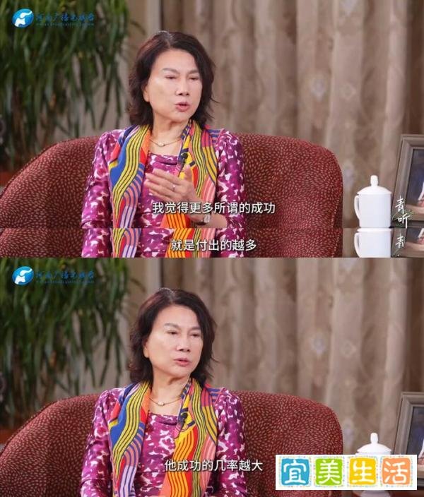 董明珠直言:打工人追求休闲就得辞职
