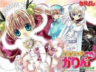 小魔女花铃第二部漫画在哪里看？