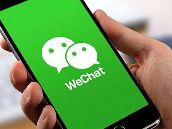 怎样在微信上祭奠亲人