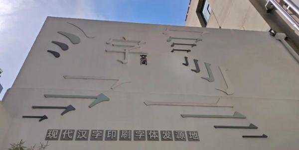 短版印刷和合版印刷的区别