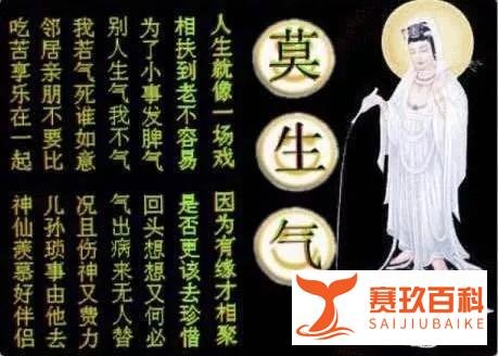 听说,男人都是大猪蹄子?