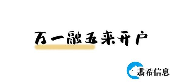 多人参加上海车展后核酸阳性?最新回应来了