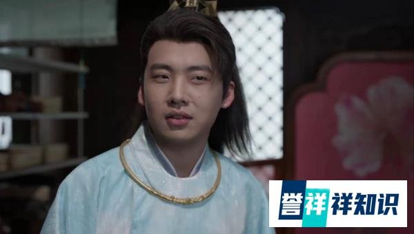 《庆余年2》郭麒麟为什么要戴一个项圈？看到这个项圈我就想问问为啥都带