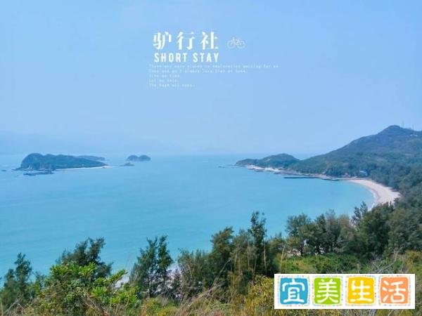【大辣甲岛】一位海岛控旅游达人整理出的大甲岛攻略