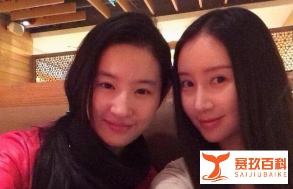 32岁舒畅发文否认隐婚生子：从未有过婚史，且并未生育
