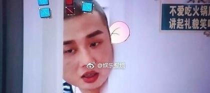 gai刚唱“学不来弯腰” ，上个眼妆又太软萌了！