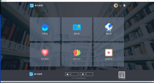 应用科学复习的方法,小明的学习效率提高了不少。这句话正确吗？