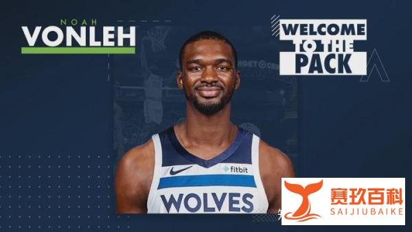 惨!当年模板波什!如今才刚签20天,这个95后就再次被NBA抛弃!