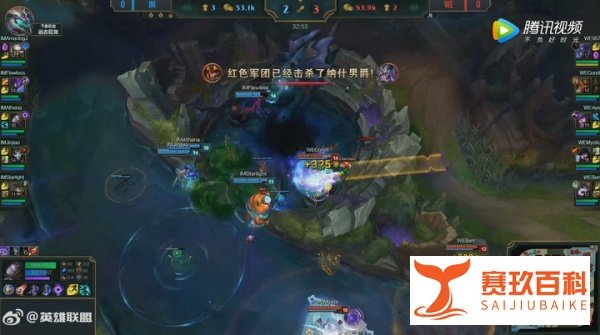 (LPL)6.22 WEvsIM IGvsSS赛事总结和分析