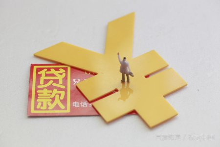 在很多网贷上借了钱，已经还款很久了，现在还不上了，请问如果不还会有什么后果？