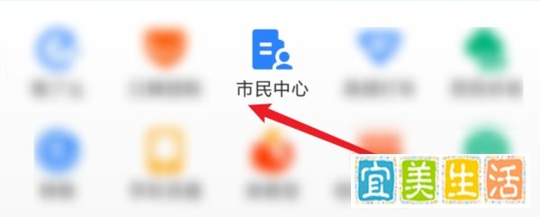 代购买到假货怎么维护自己的权益