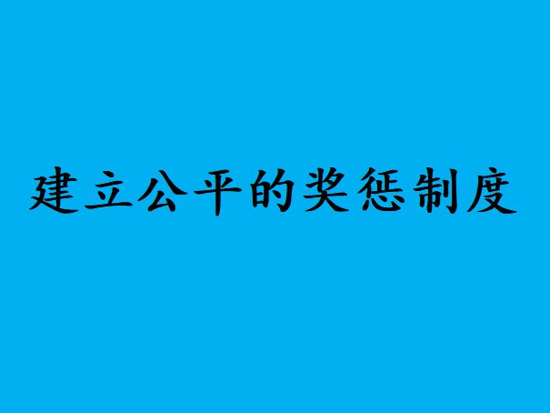 银行员工吐槽倒贴钱上班怎么办
