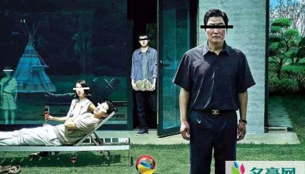 寄生虫方回应被告抄袭 拿下多项奥斯卡大奖电影竟涉嫌抄袭