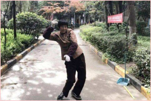47岁保洁大姐自学跳霹雳舞，如何做到人老心不老？