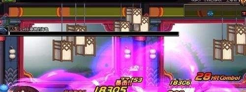 DNF男法师觉醒任务怎么做