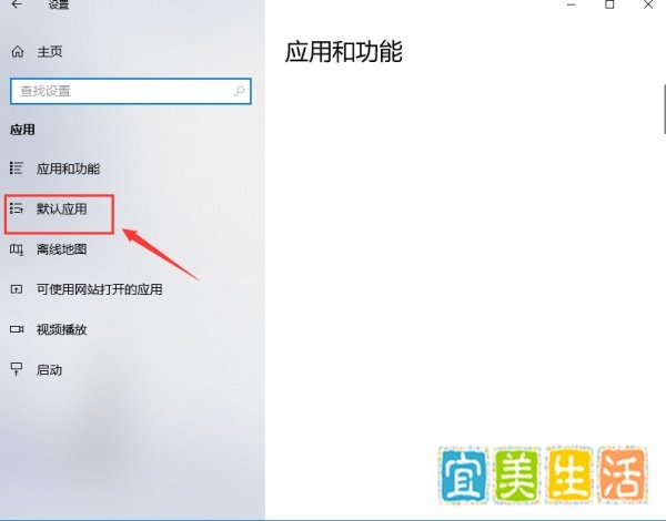 怎么修改QQ的默认浏览器