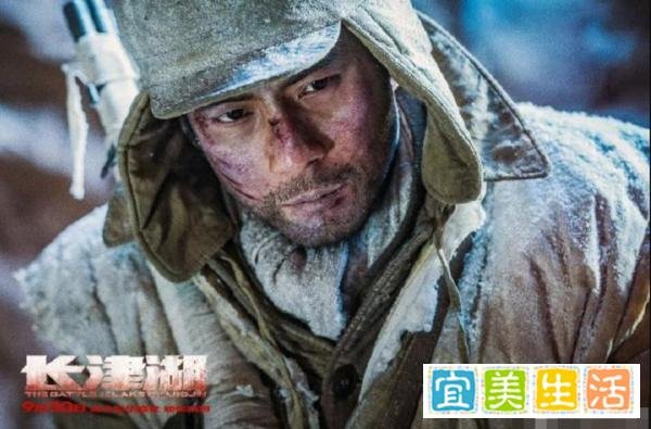 长津湖上映第5天，票房突破18亿元