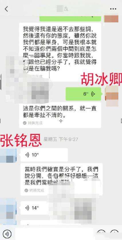 娱乐圈有哪些“管理学”大师?