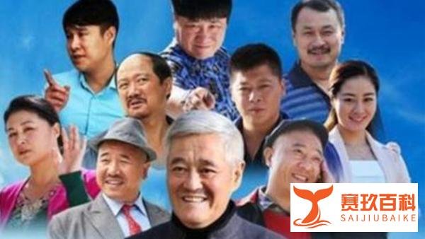 刘能换人真相大白，王小利因病不能出演，赵本山让其回归乡爱十四