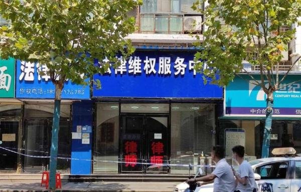 武汉光谷发生枪击案，一名律师中枪后死亡，嫌疑人已落网
