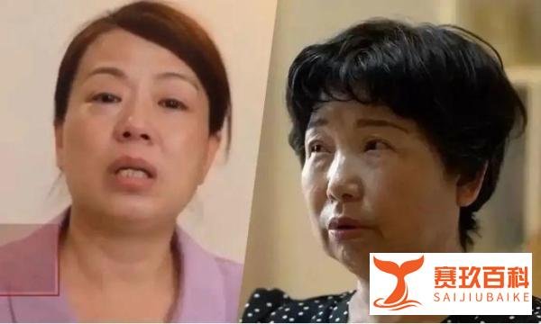 杜新枝深夜痛哭，她养郭威小，郭威必须养她老
