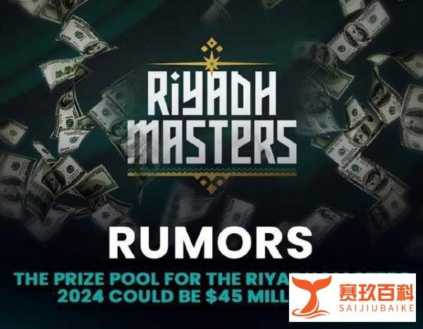LOL确认加入电竞世界杯？拳头将停赛为其让路，LPL可两队参加！