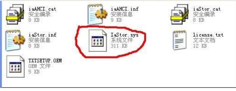 sata硬盘如何安装winxp系统?