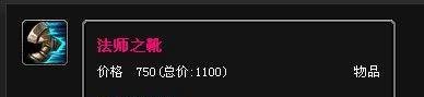 lol卡特琳娜不详之刃出装