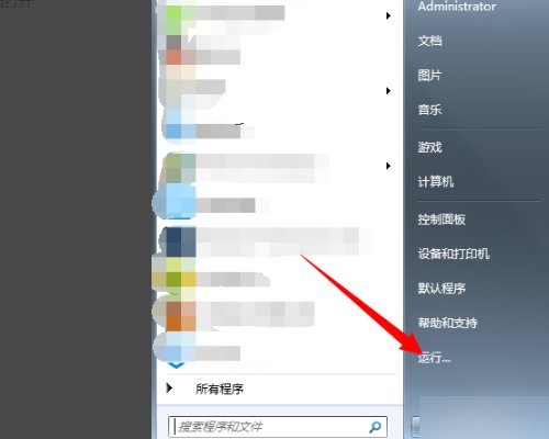 如何将U盘的FAT文件系统转换为NTFS文件系统