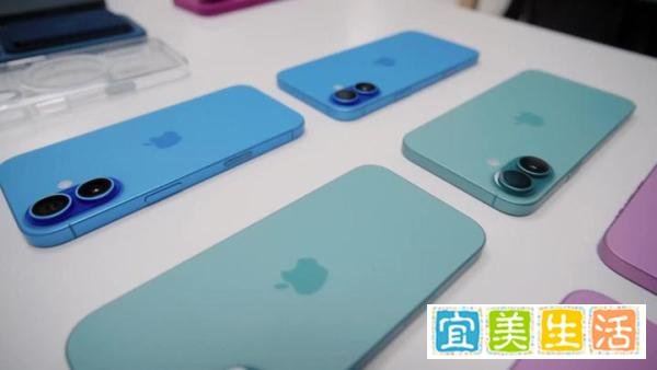 苹果iPhone 16/Pro系列手机今日首销，5999~9999元起