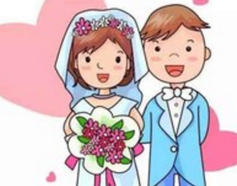 婚假请假条怎么写？格式和申请时间