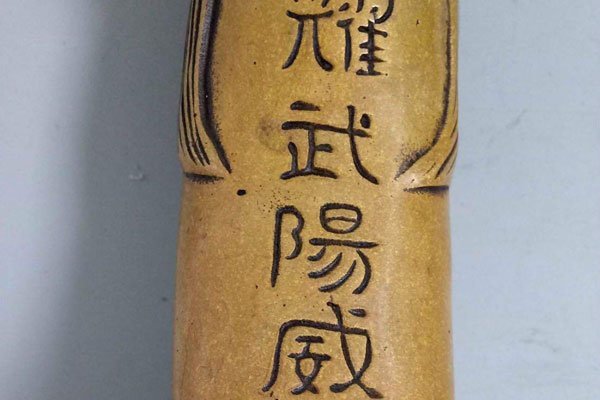 古代清晰压箱底图片 还存在不是早就消失了吗