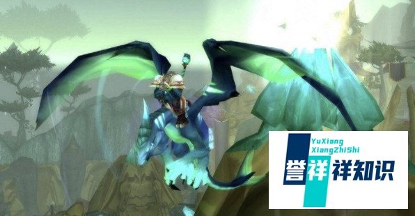 魔兽世界灵翼龙声望怎么开启