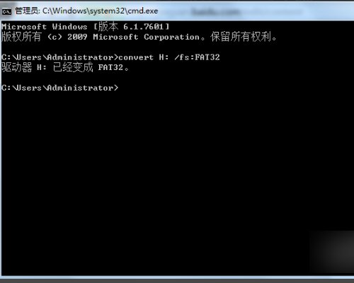 如何将U盘的FAT文件系统转换为NTFS文件系统